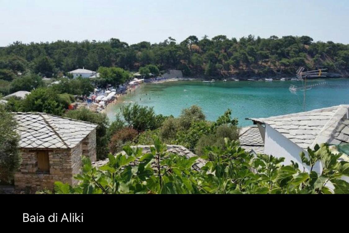 Aliki House Apartment Exterior photo